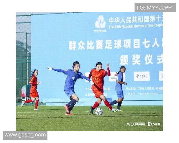 全运会城市足球赛程全面解析各地球队争夺荣耀的精彩对决即将开启