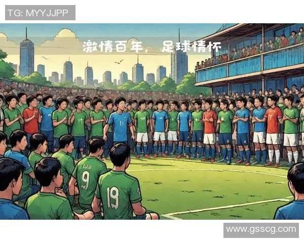 做真的足球让每一场比赛都充满激情与梦想的真实体验