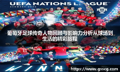 zoty中欧官方网站