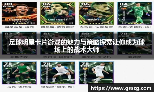 zoty中欧官方网站