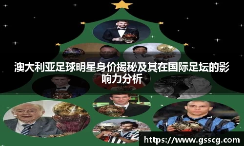 zoty中欧官方网站