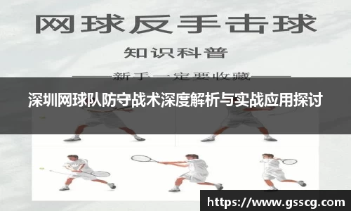 zoty中欧官方app下载