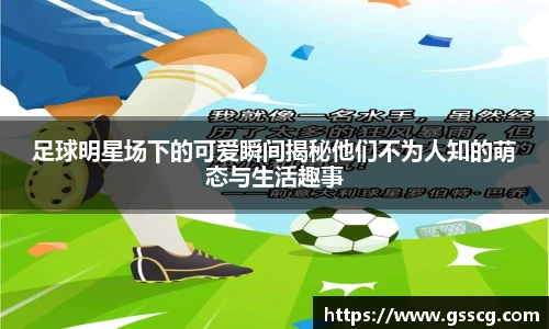 zoty中欧官方网站