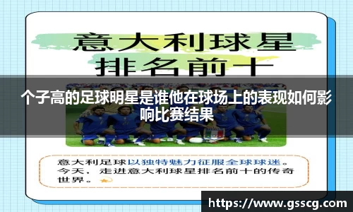 zoty中欧官方网站