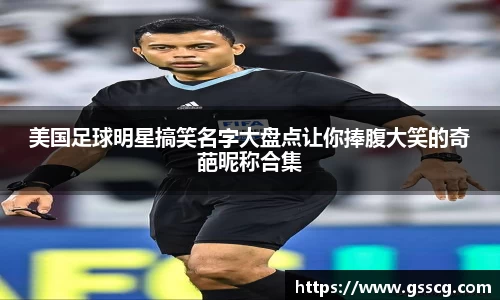 zoty中欧官方网站