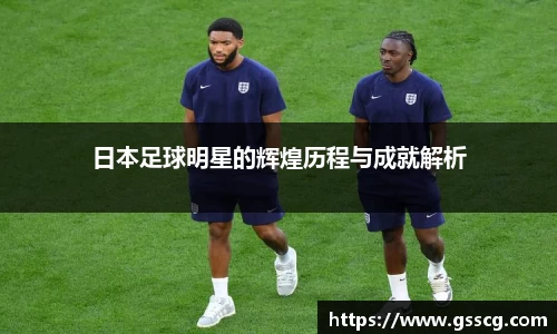 zoty中欧官方app下载