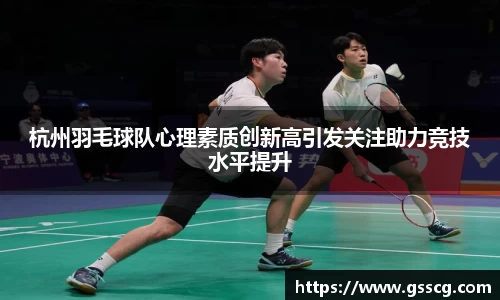 zoty中欧官方网站