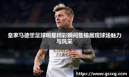 zoty中欧官方app下载